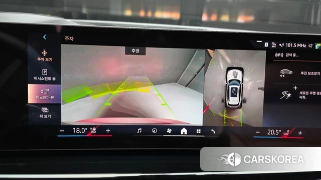 BMW X5 (G05) 2025 Белый из Кореи, фото 5