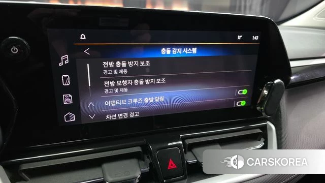 Chevrolet (GM Daewoo) The New Trail Blazer 2023 Белый из Кореи, фото 5