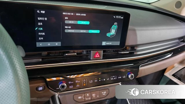 Kia The New Carnival 4th Generation 2024 Белый из Кореи, фото 5