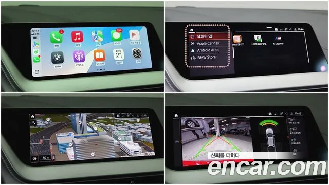 BMW 1 Series (F40) id 2697337 из Кореи 5