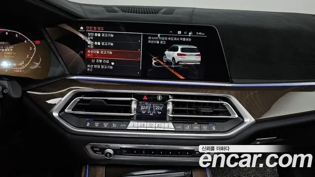 BMW X5 (G05) 2021 Белый из Кореи, фото 5