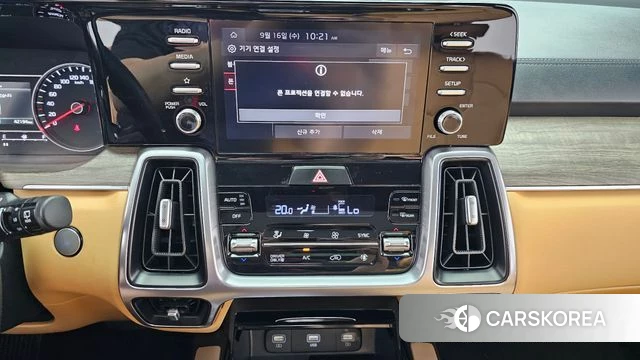 Kia Sorento 4th Generation 2022 Серый из Кореи, фото 5
