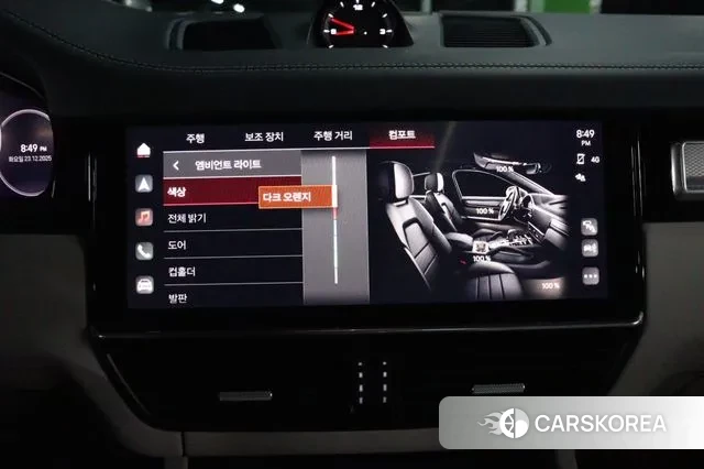 Porsche Cayenne (PO536) 2022 Черный из Кореи, фото 5