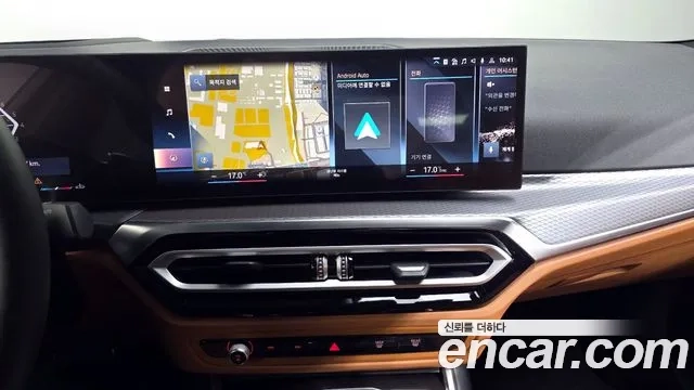 BMW 3 Series (G20) 2024 Серебристо-серый из Кореи, фото 5