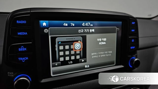 Hyundai Kona 2018 Небесно-голубой из Кореи, фото 5