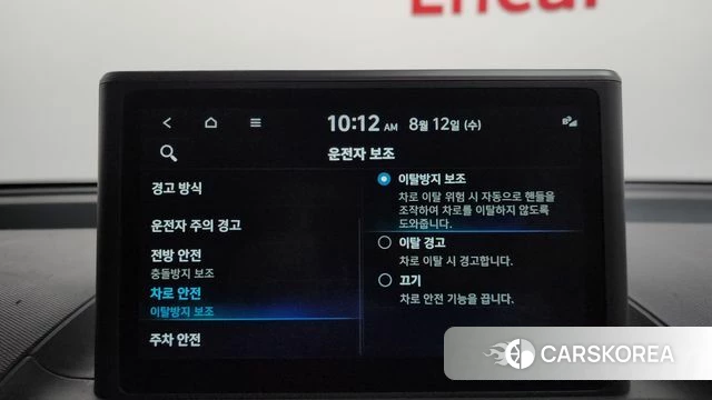 Hyundai Casper 2022 Зеленый из Кореи, фото 5