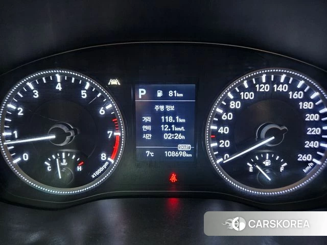 Hyundai Santa Fe TM id 4446556 из Кореи 5