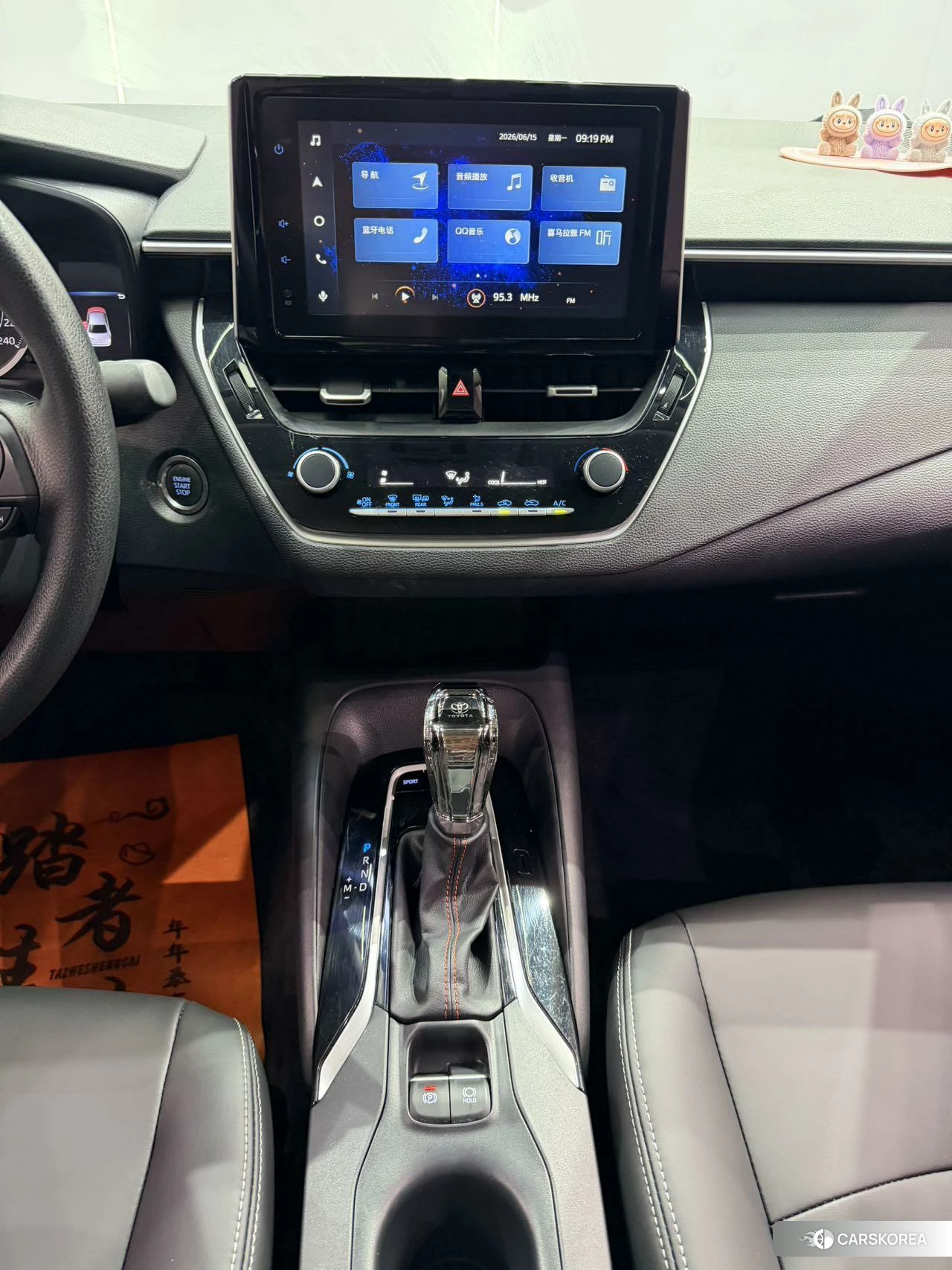 Toyota Corolla 2021 Белый из Китая, фото 5