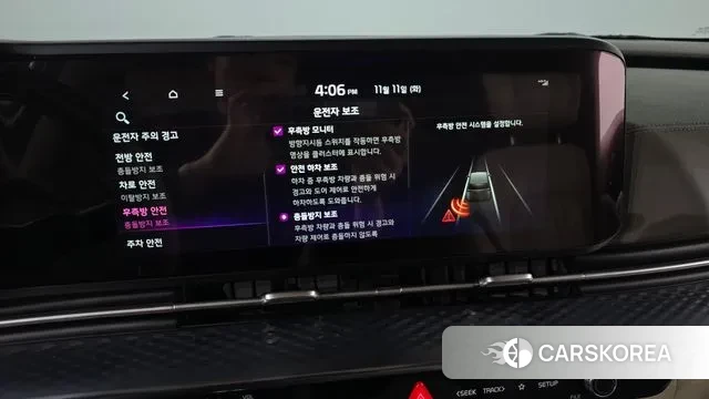 Kia Carnival 4th generation 2021 Белый из Кореи, фото 5