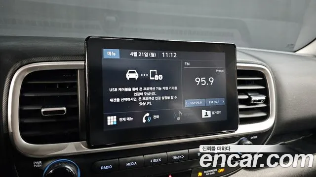 Hyundai Venue id 2644577 из Кореи 5