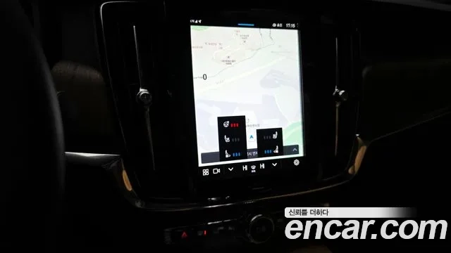 Volvo S90 2022 Белый из Кореи, фото 5