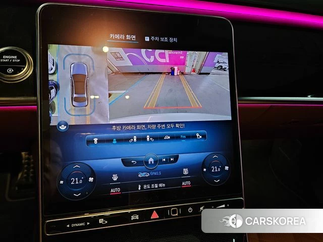 Mercedes-Benz S-Class W223 2022 Белый из Кореи, фото 5