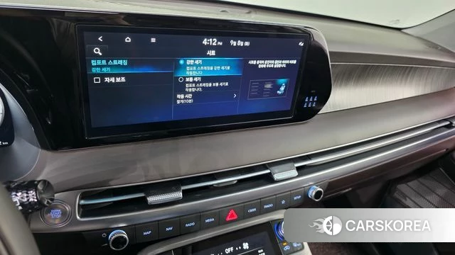 Hyundai The New Palisade 2024 Белый из Кореи, фото 5