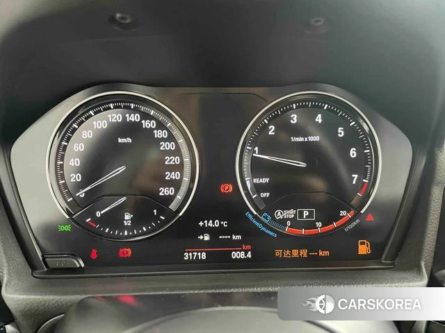 BMW 1 series 2023 Белый из Китая, фото 5