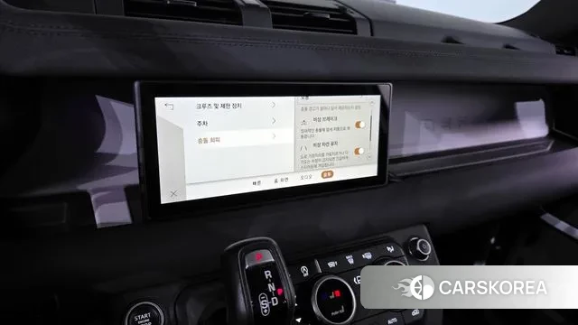 Land Rover Defender (L663) 2020 Белый из Кореи, фото 5