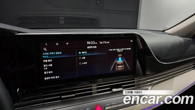 Hyundai The New Grandeur IG Hybrid 2021 Белый из Кореи, фото 5