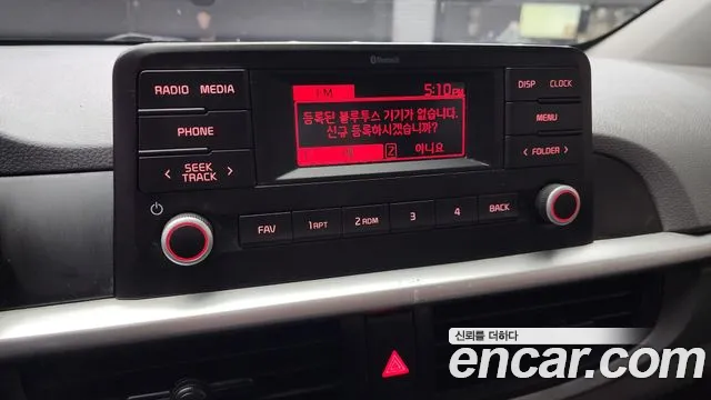 Kia Morning Urban (JA) id 2466074 из Кореи 5