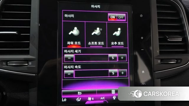 Renault Korea (Samsung) The New QM6 2022 Серый из Кореи, фото 5