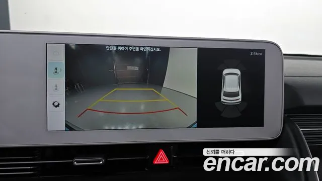 Hyundai Ionic 5 2021 Серый из Кореи, фото 5