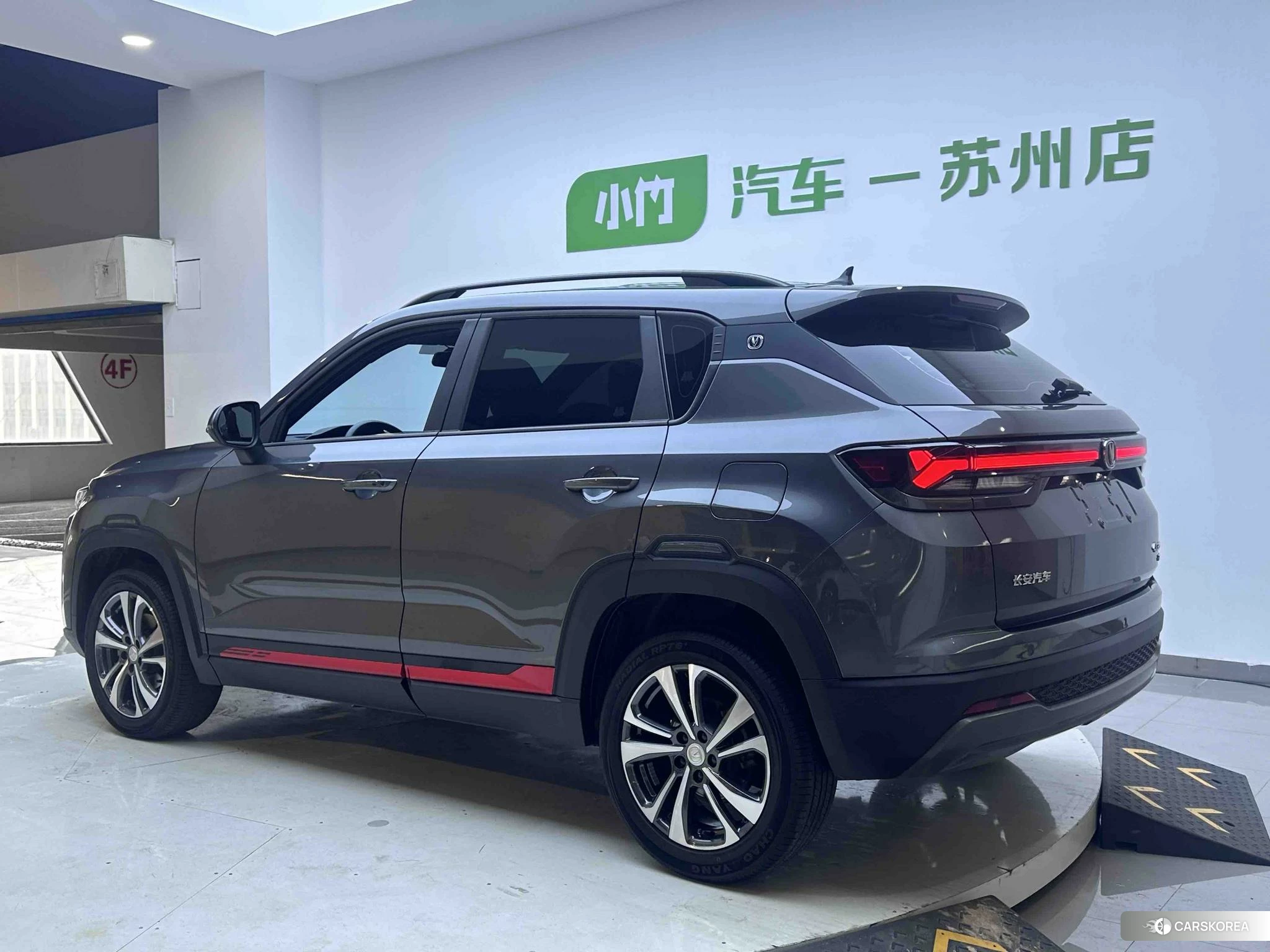 Chang'an CS35 PLUS 2023 Темно-серый из Китая, фото 5