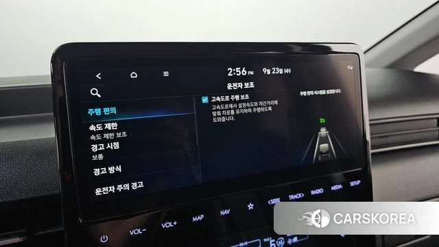 Hyundai Staria 2024 Серый из Кореи, фото 5