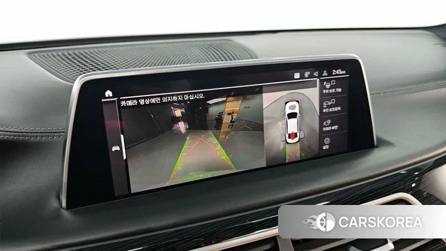 BMW 7 Series (G11) 2020 Жемчужный цвет из Кореи, фото 5