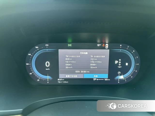 Volvo S90 2024 Черный из Китая, фото 5