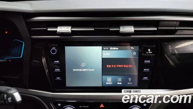 Ssangyong Beautiful Korando 2020 Серый из Кореи, фото 5