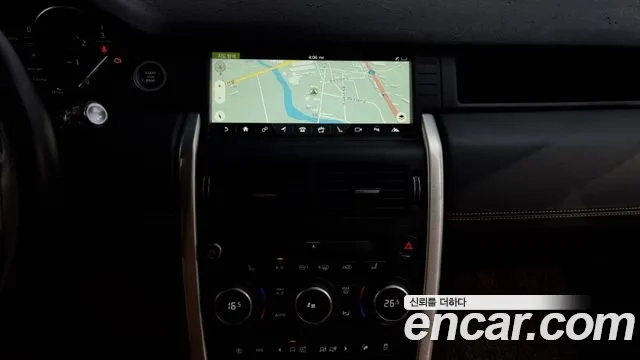 Land Rover Discovery Sports 2019 Белый из Кореи, фото 5