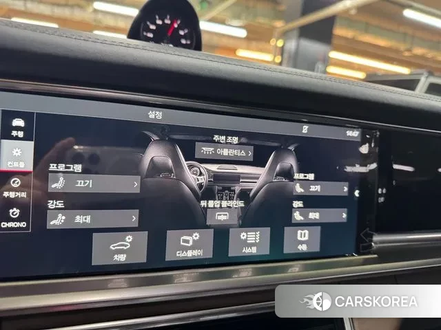 Porsche Panamera (971) 2018 Черный из Кореи, фото 5