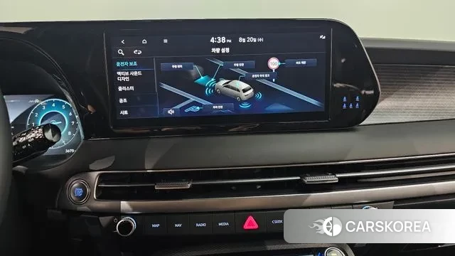 Hyundai The New Palisade 2024 Серый из Кореи, фото 5