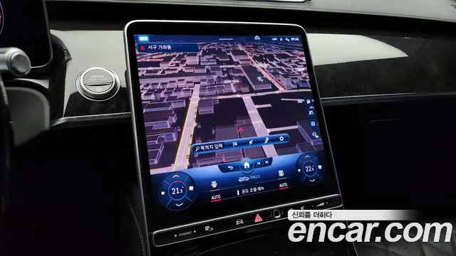 Mercedes-Benz S-Class W223 id 2557481 из Кореи 5