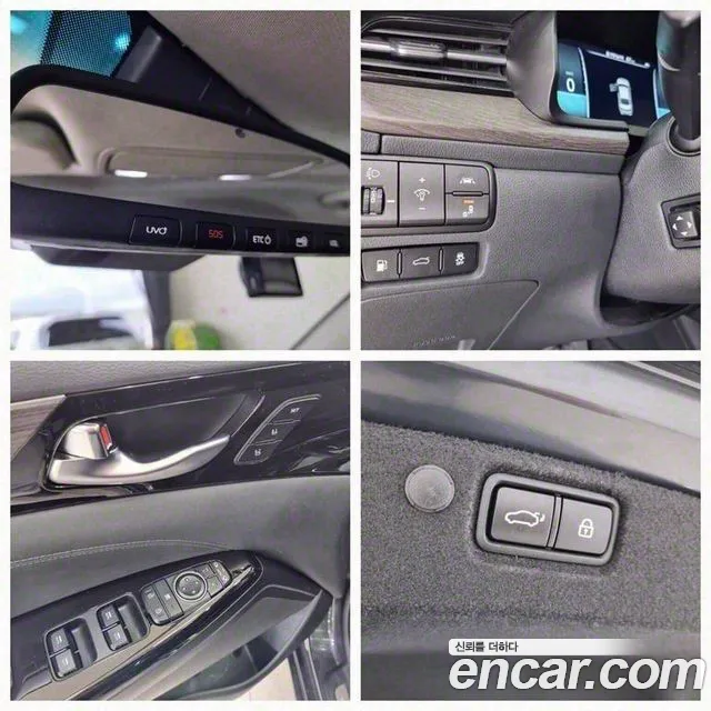 Kia K7 Premier Hybrid id 2702190 из Кореи 5