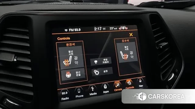 Jeep Cherokee (KL) 2018 Белый из Кореи, фото 5