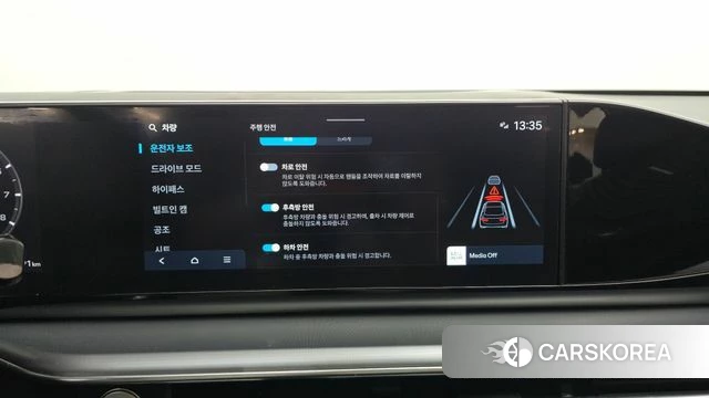 Hyundai Grandeur (GN7) 2024 Белый из Кореи, фото 5