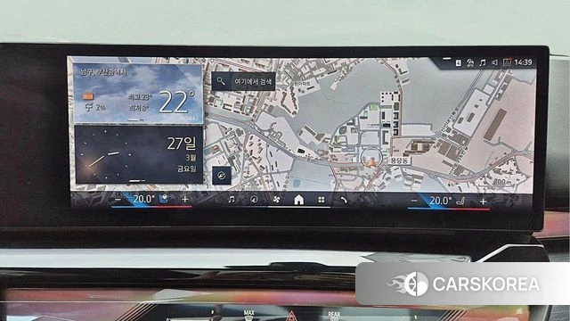BMW 5 Series (G60) 2025 Небесно-голубой из Кореи, фото 5