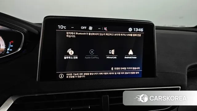 Peugeot 3008 second generation 2019 Серый из Кореи, фото 5