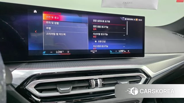 BMW i4 2022 Черный из Кореи, фото 5