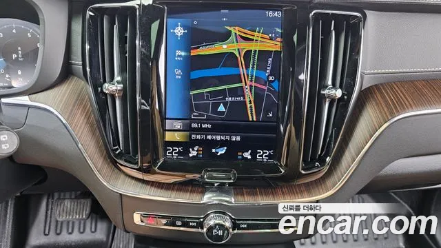 Volvo XC60 second Generation id 2655890 из Кореи 5