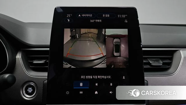 Renault Korea (Samsung) Arcana 2025 Серый из Кореи, фото 5