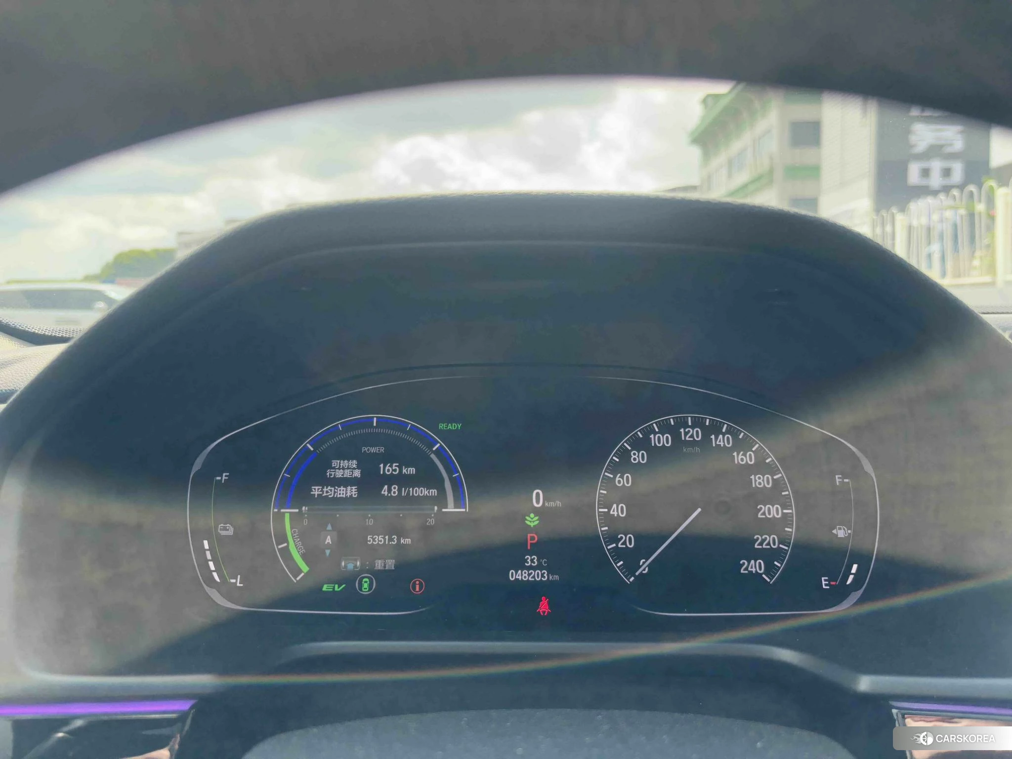 Honda Accord 2021 Темно-серый из Китая, фото 5