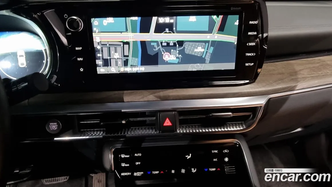 Kia K5 Hybrid 3rd Generation id 2173561 из Кореи 5