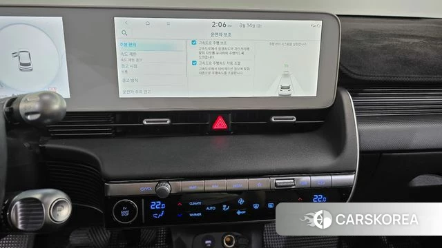 Hyundai Ionic 5 2023 Серый из Кореи, фото 5