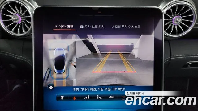 Mercedes-Benz SL-Class R232 2023 Белый из Кореи, фото 5