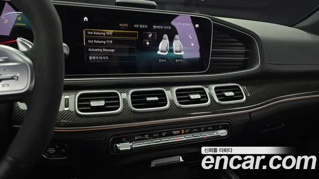 Mercedes-Benz GLE-Class W167 2023 Черный из Кореи, фото 5