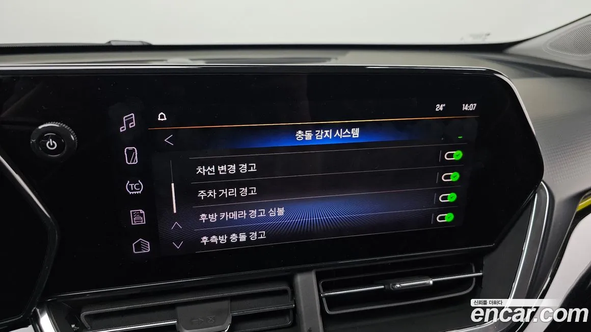 Chevrolet (GM Daewoo) Trax Crossover id 1787388 из Кореи 5