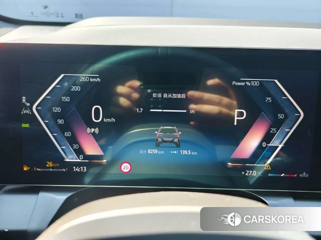 BMW X3 2025 Черный из Китая, фото 5