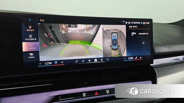 BMW 5 Series (G60) 2024 Светло-серебряный цвет из Кореи, фото 5
