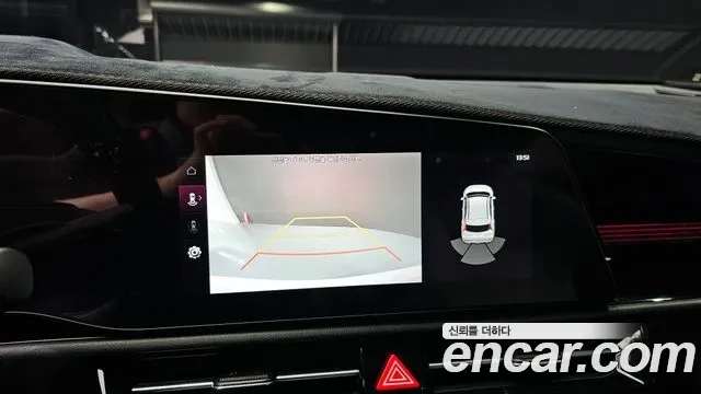 Kia Di Ol Nu Niro 2022 Белый из Кореи, фото 5