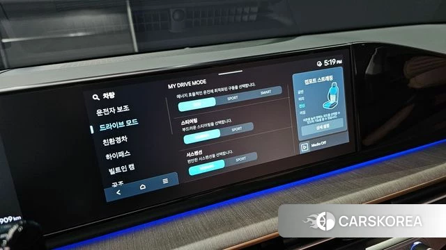 Hyundai Grandeur Hybrid (GN7) 2024 Черный из Кореи, фото 5